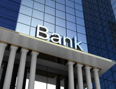 Δική της τράπεζα θέλει η Πελοπόννησος - Τι ζητά από την Τράπεζα Ελλάδας